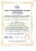China Zhejiang Risesun Science and Technology Co.,Ltd. Certificações